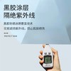 双龙骨旋转LED灯风暴晴雨伞 加大伞面 气质外观 多色可选 商品缩略图6