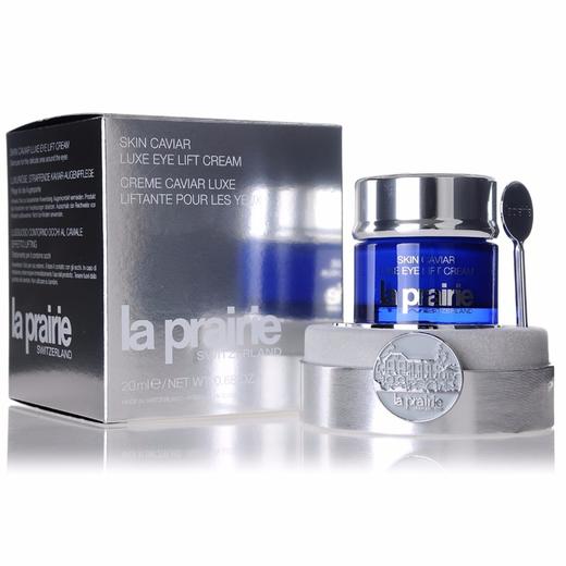 1lpy  La Prairie/莱珀妮 鱼子精华琼贵眼霜 20m  新旧版本随机 商品图3