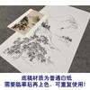 白描底稿-陈少梅竖幅工笔山水人物-《松溪放棹》-多种白描尺寸可选-SV13 商品缩略图3