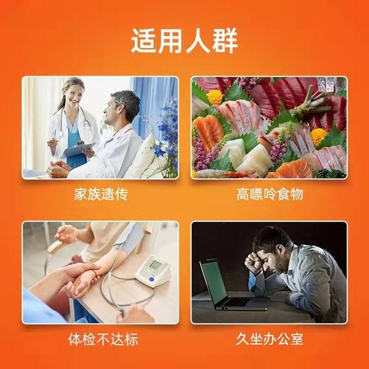 澳佳宝西芹籽3000 商品图1