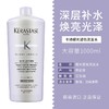 卡诗kerastase洗发水1000ml【一般贸易】 商品缩略图6