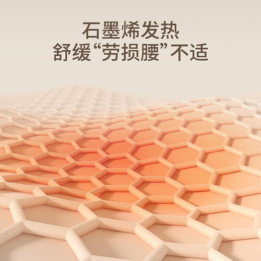 【允宝智能暖腰带】允宝智能暖腰带大姨妈肚子疼暖腹暖腰神器 商品图2