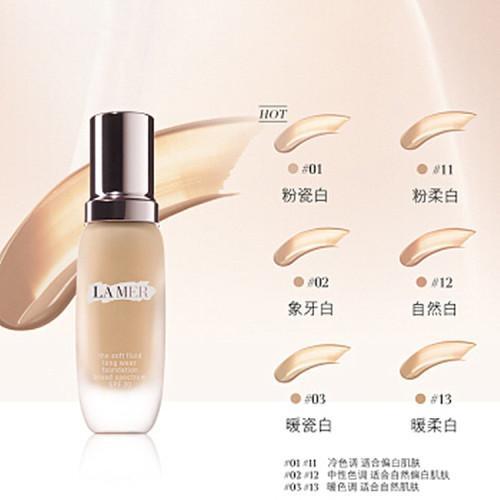 La Mer/海蓝之谜  面部两件套旅行装  传奇面霜60ml+鎏光焕变粉底液01#30ml 商品图3