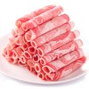 澳纽宝 新西兰精制羔羊肉卷/肉片 500g/袋 火锅食材 羊肉生鲜 国内生产 商品缩略图0