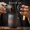 陶瓷西沙马克杯带盖办公室喝水杯陶瓷过滤泡茶杯茶水分离杯子 西沙黑A2a（英调） 商品缩略图4