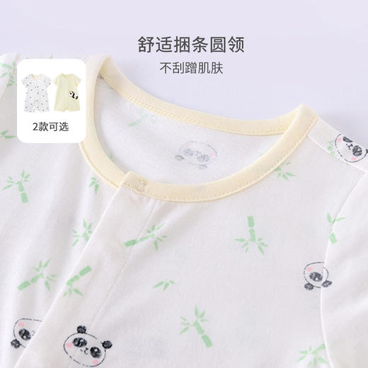 英氏婴儿哈衣熊猫满印短襟蛤开衫短袖圆领连体服夏季YLABJ22007A YLABJ22008A 商品图1