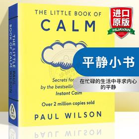 平静小书 英文原版 The Little Book Of Calm 英剧布莱克书店道具 小格言 平静心绪 英文版进口书籍正版