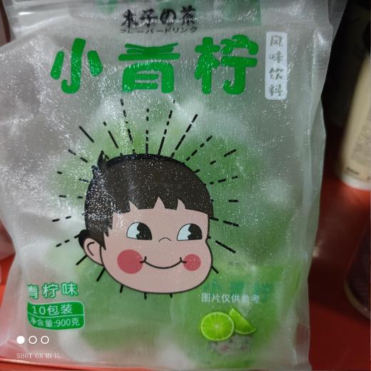 木子的茶 青柠味 900g 商品图0
