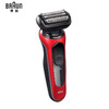 博朗男士刮胡刀超感灵动剃须系统干湿两用6系电动剃须刀60-R1320S 商品缩略图1