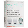 人人都在说谎 英文原版EverybodyLies*裸的数据真相 魔鬼经济学 点石成金 大数据分析基础书籍 互联网数据应用英文版进口书 商品缩略图1