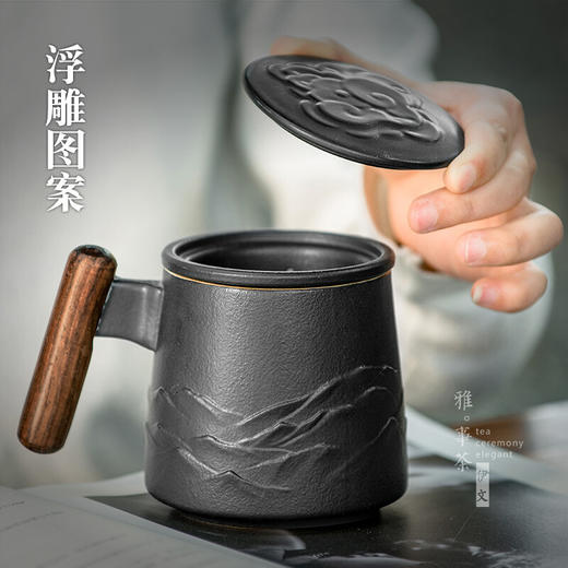 陶瓷过滤茶杯个人办公泡茶杯子家用带盖喝茶水杯茶水分离 山川矮款过滤杯（木柄）S1d 商品图3