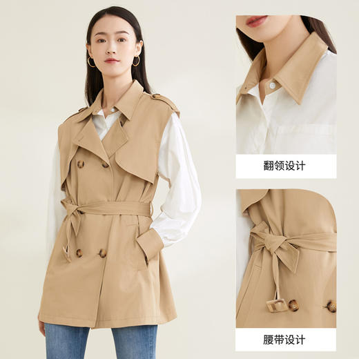 玳莎风衣套装中长款2022春装新款通勤衬衫马甲两件套外套女  CA38302 商品图1