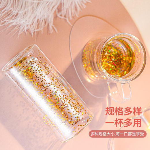 双层星星杯复古红色经典咖啡杯 大容量杯子高硼耐热水杯 彩虹星星直筒杯270ml 商品图5