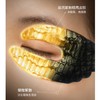 【让眼部年轻十岁】白云山鱼子酱黑金眼膜3D立体设计抚平细纹紧实眼周保湿滋润补水焕亮减缓眼周危机 商品缩略图4