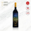 2019 缤缤格拉兹特斯塔玛【20周年纪念版】红葡萄酒 Bibi Graetz Testamatta 750ml 商品缩略图0