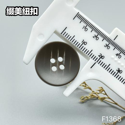 F1368(整包购买) 商品图6