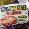 白象汤好喝辣牛肉汤面5连包103克*5 商品缩略图0
