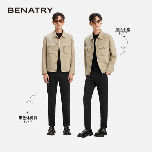 贝纳川时尚高档羊毛呢子外套男士夹克ECY300013724 商品图2