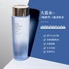 Estee Lauder/雅诗兰黛  细致焕采清爽化妆水 蓝水 400ml 商品缩略图1