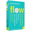 Collins 正版 心流 当下的幸福 英文原版 Flow The Psychology of Optimal Experience 心理学名著 米哈里契克森米哈赖 英文版进口英语书籍 商品缩略图4