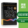 自私的基因 英文原版 The Selfish Gene 40th Anniversary Edition 40周年纪念版课外兴趣科普读物 英文版书籍 理查德道金斯 商品缩略图1