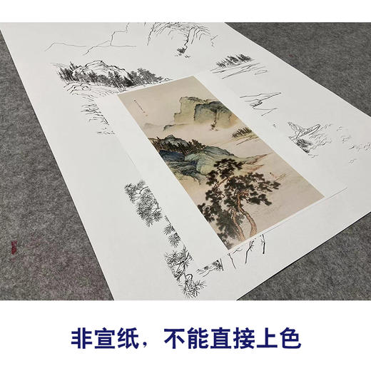 白描底稿-陈少梅竖幅工笔山水人物-《松溪放棹》-多种白描尺寸可选-SV13 商品图2