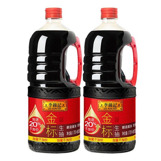 李锦记金标生抽1.9L/瓶 商品图6