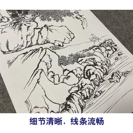 陈少梅竖幅工笔山水白描底稿-《居山行旅图》-多种白描尺寸可选-CR45 商品图4