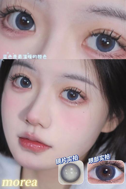 MOREA年抛 商品图4