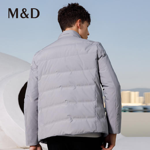M＆D/名盾商务男士秋冬新款羽绒服外套白鸭绒轻薄保暖翻领男 商品图3