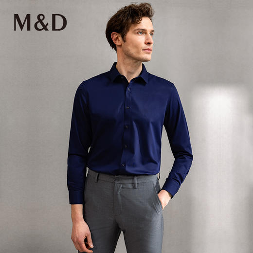M＆D/名盾商务男装春季新款长袖衬衫中青年纯色休闲修身衬衣 商品图2