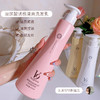 【买就送~送同款！】V9玻尿酸洗发水护发素沐浴露洗护套装滋润控油柔顺持久留香三件套 商品缩略图6