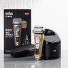 博朗德国进口男士往复式电动剃须刀 9系PRO尊享版干湿双剃型刮胡刀9569CC 商品缩略图2
