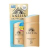 专柜  SHISEIDO/资生堂  新版安热沙ANESSA防晒霜安耐晒小金瓶SPF50++ 60ml/90ml 商品缩略图1