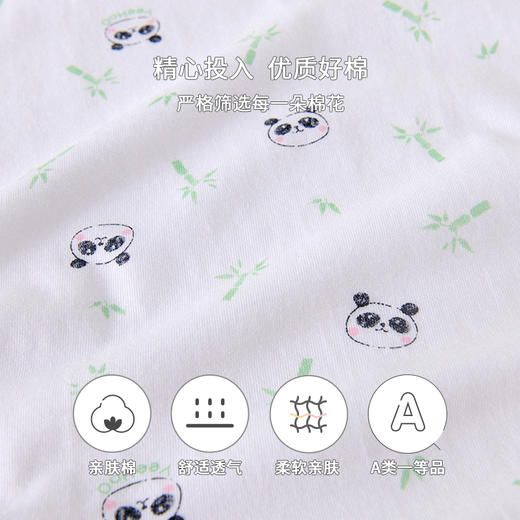 英氏婴儿连体衣男女宝宝新生儿哈衣薄款透气儿童爬服YLHAJ12009A YLAAJ12009A 商品图3