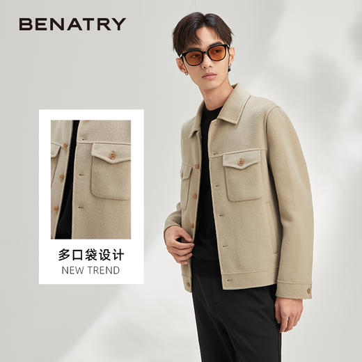 贝纳川时尚高档羊毛呢子外套男士夹克ECY300013724 商品图1