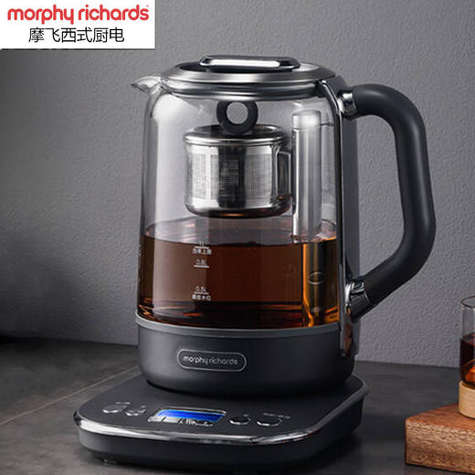 摩飞养生壶煮茶器加厚煮茶壶智能自动升降电水壶魔飞烧水壶多功能电热水壶迷你玻璃花茶壶MR6088 深空灰 商品图0
