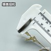 F1368(整包购买) 商品缩略图7