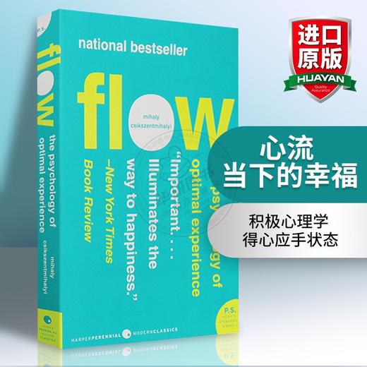 Collins 正版 心流 当下的幸福 英文原版 Flow The Psychology of Optimal Experience 心理学名著 米哈里契克森米哈赖 英文版进口英语书籍 商品图0