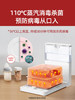 臻米折叠电蒸锅电蒸箱蒸汽笼多功能家用料理机透明大容量三层蒸笼 商品缩略图1