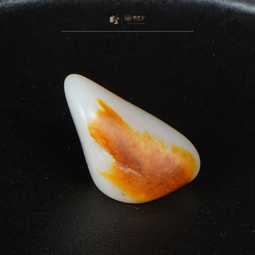 新疆国玉盟世玉和田玉籽料原石【带证书·顺丰物流】 商品图3