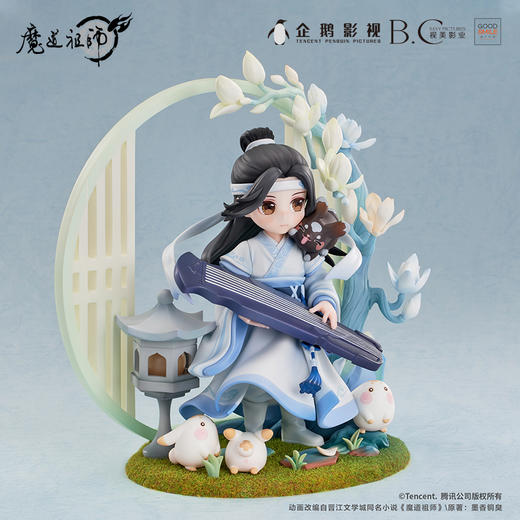【GSC现货】蓝忘机 幼年Ver. 《魔道祖师》动画 商品图4