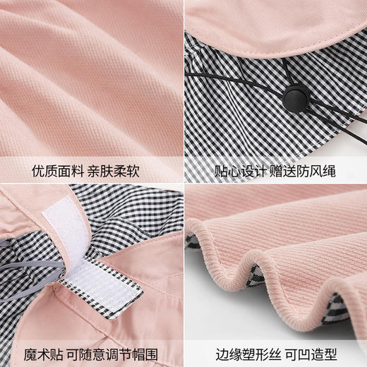 【亲子款 双面可戴 享受夏日清凉】春夏季卡通刺绣儿童空顶太阳帽户外出行防晒遮阳帽男女宝宝亲子帽 商品图2