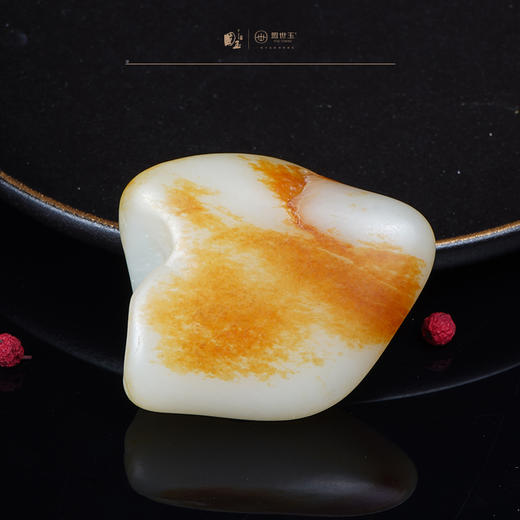 新疆国玉盟世玉和田玉白玉籽料原石【带证书·顺丰物流】 商品图2