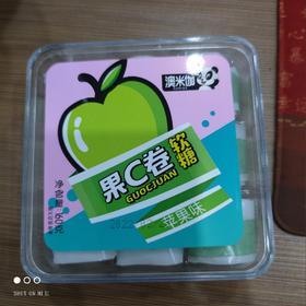 澳米伽 果C卷软糖 苹果味 160g