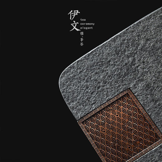 陶瓷乌金石茶盘家用轻奢简约沥水盘石头茶台功夫干泡茶托盘 沉香乌金石茶盘-浪花（二）K3c（英调） 商品图5