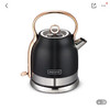 大宇（DAEWOO） 复古家用宿舍电热水壶开水壶智能热水壶DYSH-D05 商品缩略图1