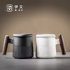 陶瓷过滤泡茶杯茶水分离马克杯办公室带盖大容量日式个人杯子 伊-浮生泡茶杯-黛黑 商品缩略图0