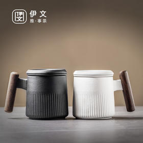 陶瓷过滤泡茶杯茶水分离马克杯办公室带盖大容量日式个人杯子 伊-浮生泡茶杯-黛黑