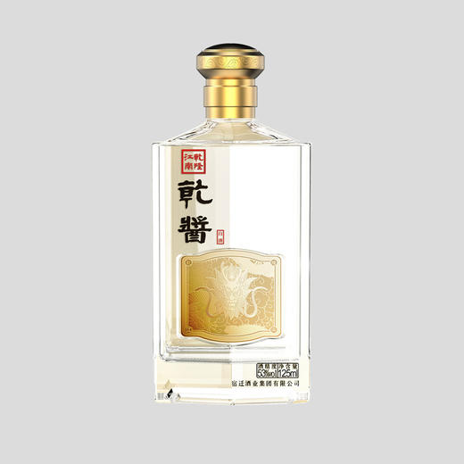 乾酱小酒 商品图0